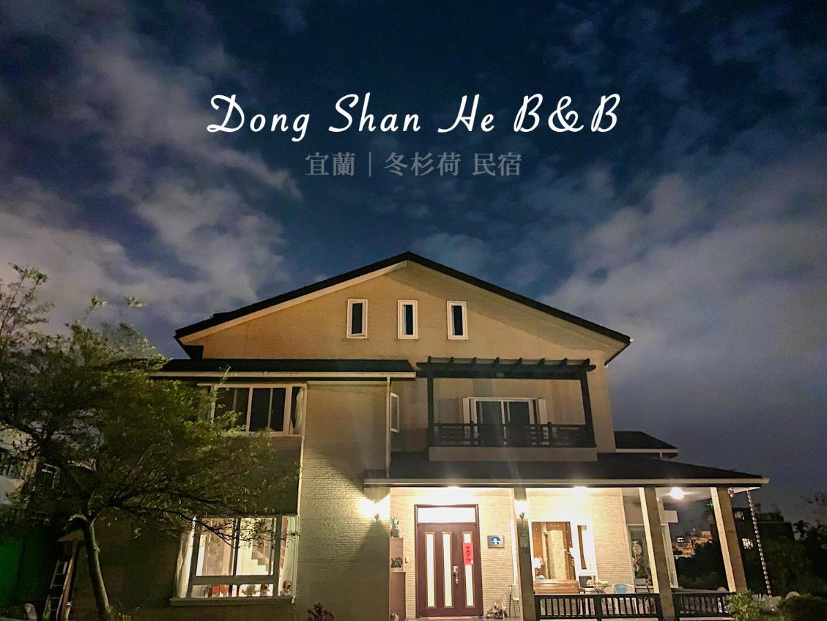 Dong Shan He B&B 둥산 외부 사진